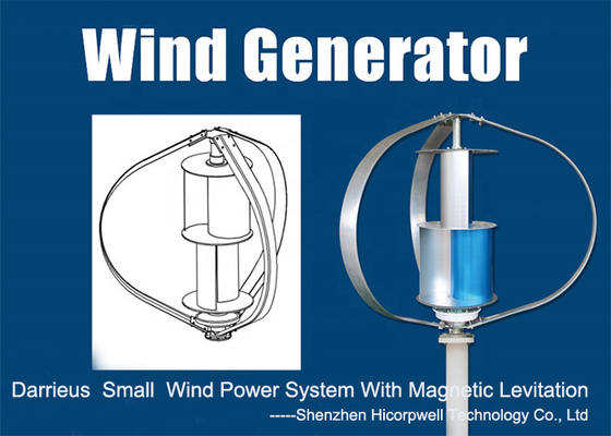 La rejilla ató el sistema 600W 24V 48v/1000W 48V/3000W 48v 96v/5000W 96V de la turbina de viento de Maglev