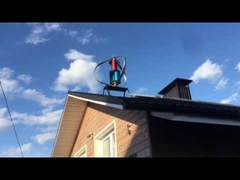 MAGLEV Wind Turbine Email :info@hicorpwell.com ,whatsapp :008613480892975