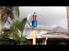 600W wind power solution at lower wind speed