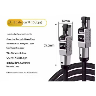 Cable Ethernet 100m 30M 50M Cat6 CAT8 SFTP Cable de conexión Conector RJ45 Chapado en Oro Cable Ethernet Cat8