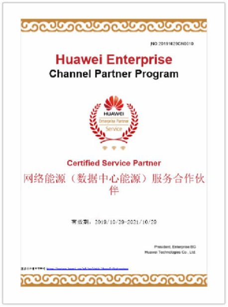 CHINA Shenzhen Hicorpwell Technology Co., Ltd certificaciones