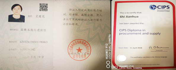 China Shenzhen Hicorpwell Technology Co., Ltd certificaciones